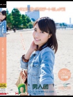 ユメカナと最っ高のデートをしよう！ 由愛可奈