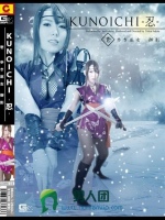 KUNOICHI-忍- 壱 歩き巫女 御影 波多野結衣