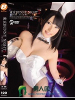 東京BUNNY NIGHT 5 上原亜衣