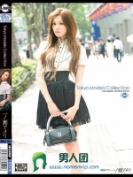 Tokyo Models Collection 一ノ瀬アメリ