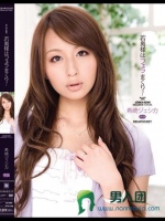 若奥様はフェラまくり！ 希崎ジェシカ