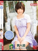 デビュー1周年記念 ずっとカメラ目線でセックス 佐倉絆