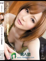 見つめ合って感じ合う情熱SEX 里美ゆりあ