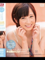 きみの歩美 デビュー1周年記念作品「キミとの歩み、1年分だよッ」未公開SEX入り8時間SP！