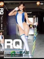 RQ～現役レースクィーンの超美脚オイルSEX～ 神波多一花