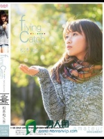 flying catch フライングキャッチ （※注） これは一人の女の子がAV撮影を初めて経験するドキュメントです。 松本めぐ（仮）