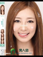 LOVE SEMEN 初音みのり