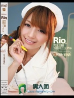 Rioの完全主観淫語マニュアル