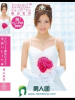 デビュ→1周年だょん?淫語パレード★ 横山美雪