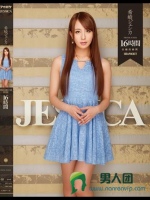 希崎ジェシカ PREMIUM BOX 16時間