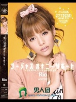 ゴージャスオナニーサポート アナタのオナニーをお手伝いします Rio