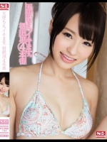 天使もえ、イキます。初絶頂4本番