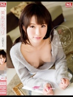 美乳がチラリ 天使もえ