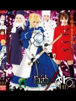 Faith/ero HD