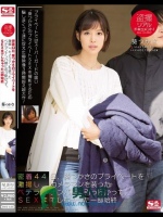 盗撮リアルドキュメント！密着44日、葵つかさのプライベートを激撮し、カメラマンを装ったベテランナンパ師に引っ掛かって、SEXまでしちゃった一部始終