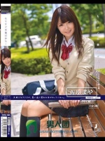 もうすぐ卒業だから… 学籍番号031 川村まや