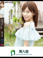 突如始まるゲリラ交尾 横山美雪