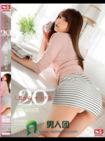 しながらセックス20 4時間 吉沢明歩