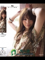 やっぱりRioが好き