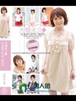 大橋未久COMPLETE BEST