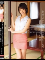 昔、僕にオナニーのやり方を教えてくれた従姉と5年ぶりに再会 川上奈々美