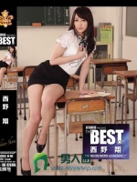 ATTACKERS PRESENTS THE BEST OF 西野翔