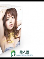 吉沢明歩デビュー10周年記念 エスワン全80作品コンプリートBOX 48時間