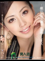 横山美雪の濃厚な接吻とSEX