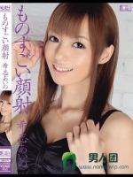 ものすごい顔射 希志あいの