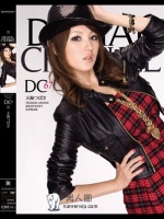 DIGITAL CHANNEL 天海つばさ