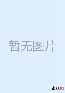 パーソナルトレーナーがスパルタ！エロすぎたから子作り