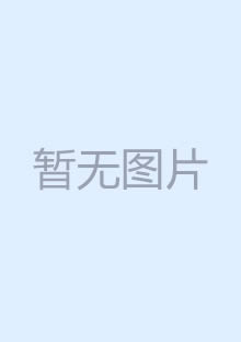 素敵なカノジョ 栄川乃亜 黒髪ロリ美少女の催眠コスプレ潮吹きポルチオせっくす